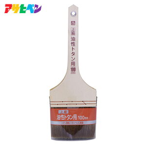 y|Cg10{I11/27()159܂ŁzATqy PC ㋉g^pnP CYT TCYI(80mm/ 100mm)