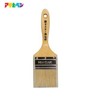 y|Cg10{I10/300`2359܂ŁzATqy D-75 yNu PC X^_[h _X^[pnP 75mm