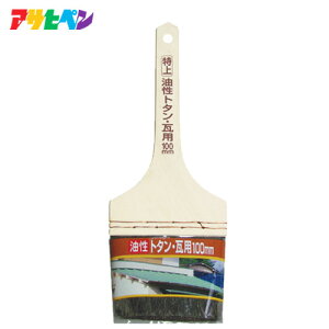 y|Cg10{I12/50`2359܂ŁzATqy g^Ep nP OP TCYI(85mm / 100mm)