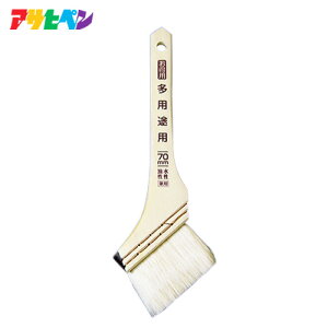 ATqy pprpnP OT TCYI(30/50/70mm)