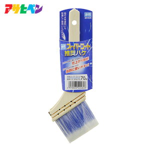 y|Cg10{I10/300`2359܂ŁzATqy X[p[R[gnP SPW TCYI(30mm / 50mm / 70mm)