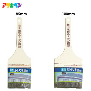 ATqy WP-100 ؕEpnPV[Y 㐅Eg^p 100mm