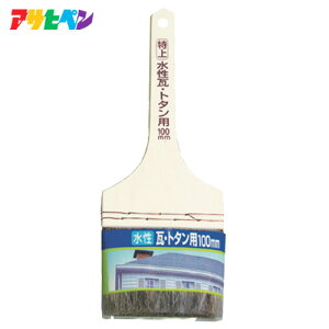 �A�T�q�y�� ���㐅�����E�g�^���p �n�P WP �T�C�Y�I��(85mm / 100mm)