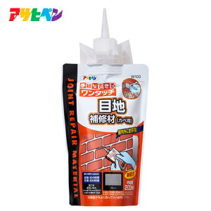 y|Cg10{I11/50`2359܂ŁzATqy #313157@W103 ^b` ڒnC(Jxp) 200ml O[