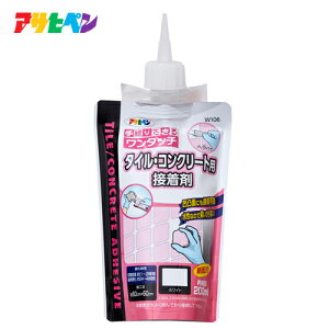 y|Cg10{I11/100`2359܂ŁzATqy #313171@W106 ^b` ^CERN[gpڒ 200ml zCg