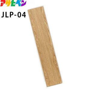 ATqy JOINT-LOCK+plus(É^Cv)@tA^C(10)@JLP-01/02/03/04/05/06