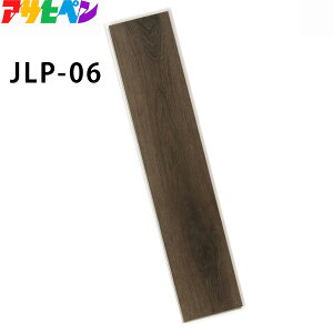 ATqy JOINT-LOCK+plus(É^Cv)@tA^C(10)@JLP-01/02/03/04/05/06