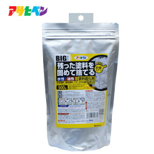 �A�T�q�y�� #602862 �����E�������p�h���ŉ��܁@500g