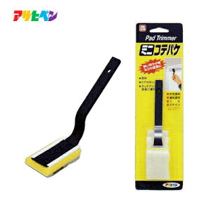 y|Cg10{I11/50`2359܂ŁzATqy MK-25 PC ~jReoP@25mm