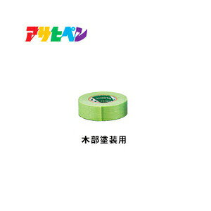 ATqy #220028 PC}XLOe[v@ؕhp@18mm×18m