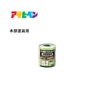 ATqy #220059 PCp}XLOe[v@ؕhp@18mm×18m@4