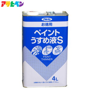 y|Cg10{I10/300`2359܂ŁzATqy pyCg߉tS eʑI(220ml / 400ml / 1L / 1.5L / 4L)