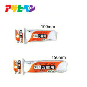 y|Cg10{I11/50`2359܂ŁzATqy S-04 [[oPXyAX\p@100mm