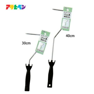 y|Cg10{I10/300`2359܂ŁzATqy SH-S40 [[nhXp@nh40cm