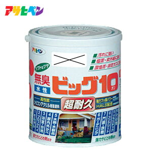 y|Cg10{I10/100`2359܂ŁzATqy 1.6L rbO10 pr@1.6L@J[I(45F)