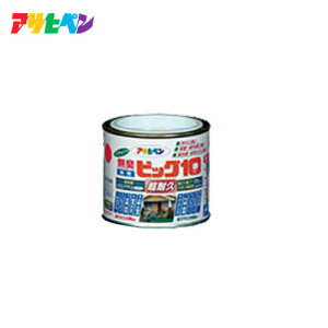 y|Cg10{I9/300`2359܂ŁzATqy 1/5L rbO10 pr@1/5L@J[I(45F)