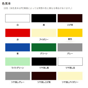 y|Cg10{I11/27()159܂ŁzATqy ϋvSpXv[@300ml@yFIz