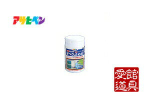 y|Cg10{I11/50`2359܂ŁzATqy #600714 ͖hhE̓RN[gppׂ~ߍ