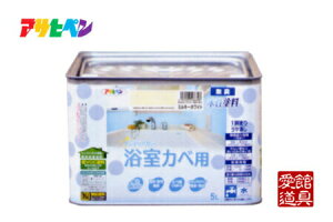 ATqy 5.0L@J[I(2F) NEWCeAJ[ Jxp