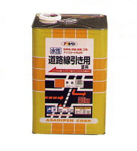 ATqy 20kgJ[I(2F) Hph