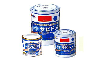 y|Cg10{I10/300`2359܂ŁzATqy #435019 Trh 1.6L iԃTrj