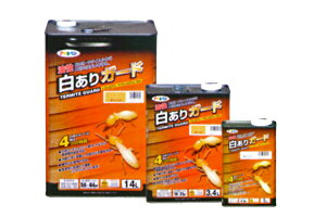 y|Cg10{I11/16()2359܂ŁzATqy 1.0L K[h@J[I i2Fj