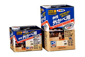 y|Cg10{I11/27()159܂ŁzATqy 14L@J[I (2F) Oחp c 14L@J[I i3Fj