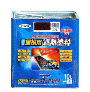 y|Cg10{I11/50`2359܂ŁzATqy 10L@FI(8F pՔMh