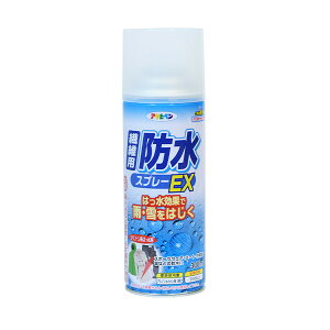 y|Cg10{I10/100`2359܂ŁzATqy BSP-851 @ۗphXv[EX 300ml