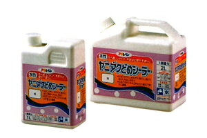 y|Cg10{I10/100`2359܂ŁzATqy #505804 jEANǂ߃V[[ 1L 