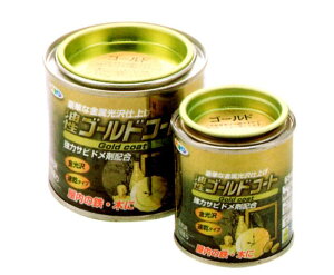 ATqy #524812 S[hR[g 150mL iF̂݁j