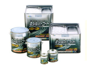 y|Cg10{I10/300`2359܂ŁzATqy #524867 Vo[R[g 5L iF̂݁j