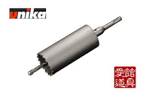 jJ ES-V160SDS P@\RAh@E&S(C[GX)@Up@SDS-plus @160mm