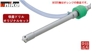 jJ QHX20.0X340-SM Qrbg X^[gZbg@QHX(ZpVN)@}L^Wo@p@20.0mm×S340mm (L160mm)