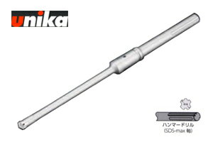 �y�|�C���g10�{�I6/20��0���`23��59���܂Łz���j�J QMX35.0X640 �z�o�h�����V�X�e�� Q�r�b�gUX(SDS-max���V�����N)�@QMX�^�C�v�E�����O�@35.0mm×�S��640mm (�L����450mm)