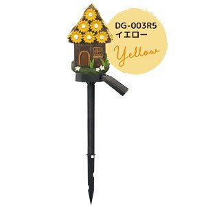 DAISHIN DG-003R5 �\�[���[�I�[�i�����g���C�g�@�C�G���[