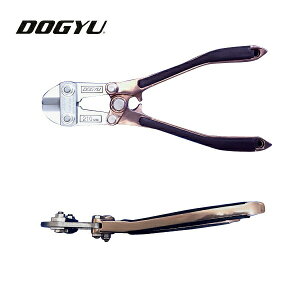 y|Cg10{I11/27()159܂ŁzDOGYU /yY #02861 XeXn@bA~nh{gNbp[@210mmȂnh