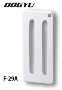 DOGYU /yY #01529 F-29A@Dt
