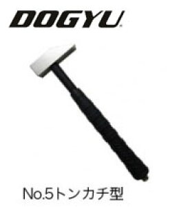 y|Cg10{I11/27()159܂ŁzDOGYU /yY #02954 \@|GENNO2@No.5 gJ`^@V[gn}[V[Y