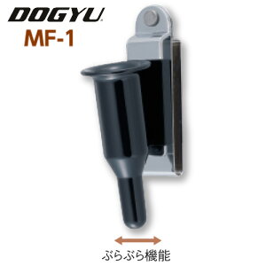 DOGYU /yY #02198 MF-1@}[J[