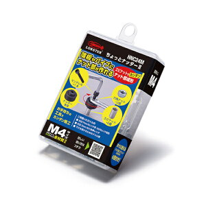 Gr/uebNX HNC24M ƃib^[2nfB[Lbg M4×0.7mm