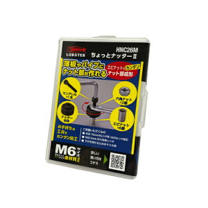Gr/uebNX HNC26M ƃib^[2nfB[Lbg M6×1.0mm