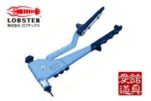 楽天市場 P5倍 最大700円クーポン発行 ロブスター ロブテックス Hnd 005 エビハンドナッター プロ向け工具専門店 愛道具館