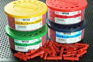 Gr/uebNX MP525B GrS iCvO (300{)