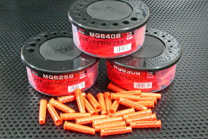 y|Cg10{I12/50`2359܂ŁzGr/uebNX MQ840B GrS NAgvO (70{)