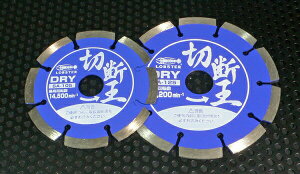 Gr/uebNX SA150 _ChzC[ ؒfZOg^Cv@152mm