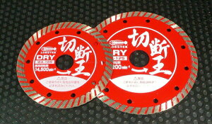 Gr/uebNX WA200 _ChzC[ ؒfEF[u^Cv@205mm