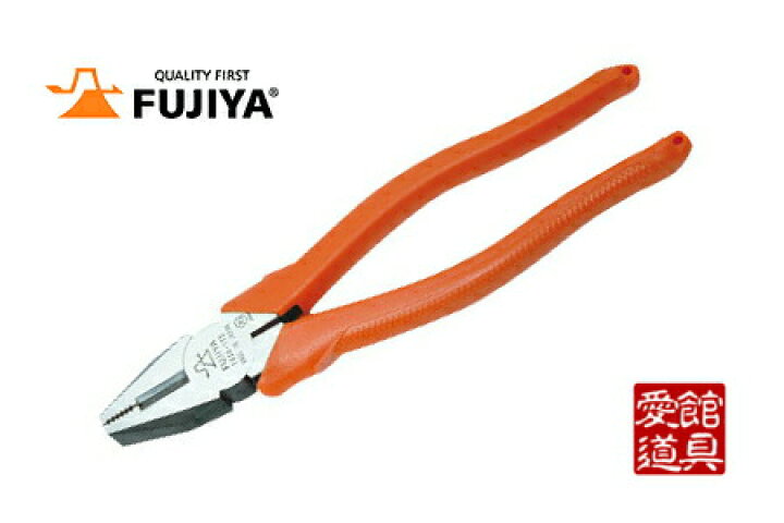 楽天市場】フジ矢 1050-200 ペンチ（樹脂柄） 200mm : プロ向け工具 