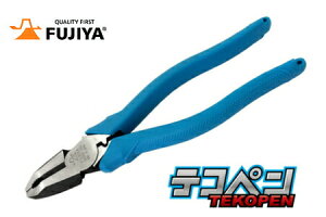 �t�W�� 3000SP-200 �ΐc�p���[�y���`�i�X���b�V���w�b�h�^�C�v�j�@�e�R�y���@200mm
