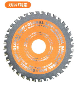 �O���[�o���\�[ KP-160 �O���[�o���\�[ ���p�`�b�v�\�[ 160mm×56P�p�g�E�p�X�p���p